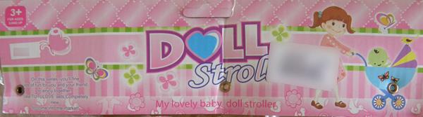 Toy baby-walker