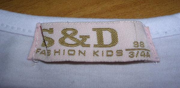 Children's t-shirt