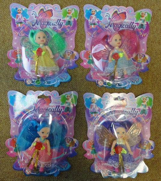 Plastic doll