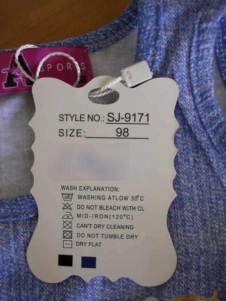 Children's dress