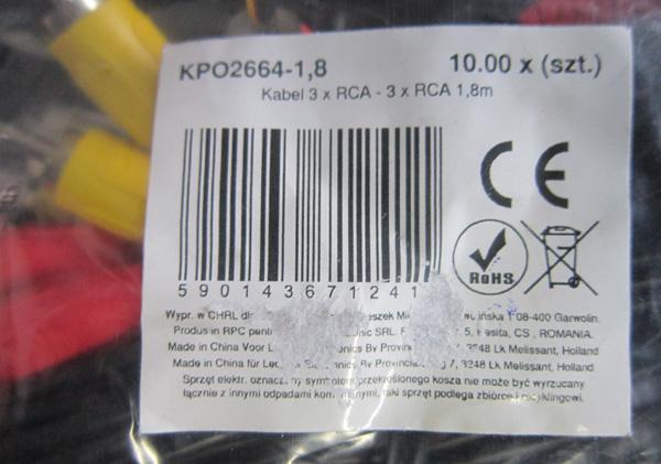 RCA Cable