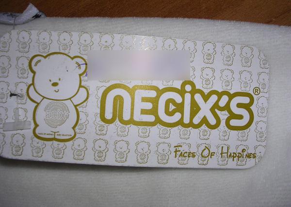 Babies' clothing set