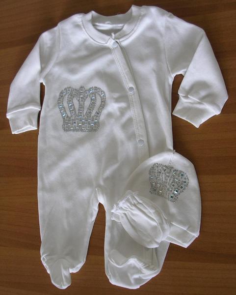Photo of recalled product: happy little babies