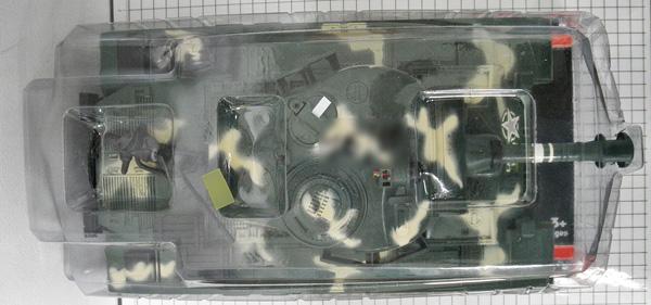 Toy tank