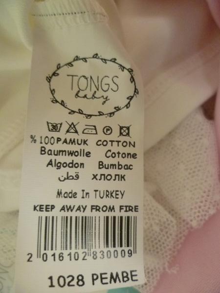 Babies' clothing set