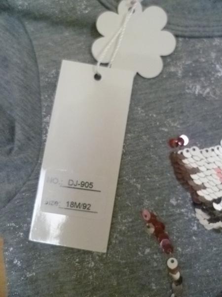 Children's clothing set