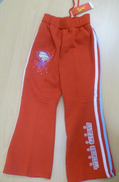 Photo of recalled product: Always original