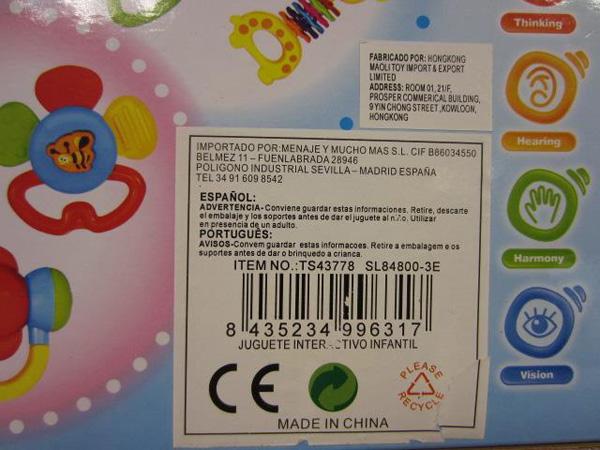Plastic rattle toy