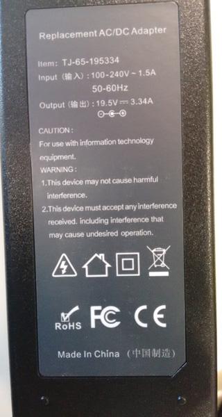Battery charger