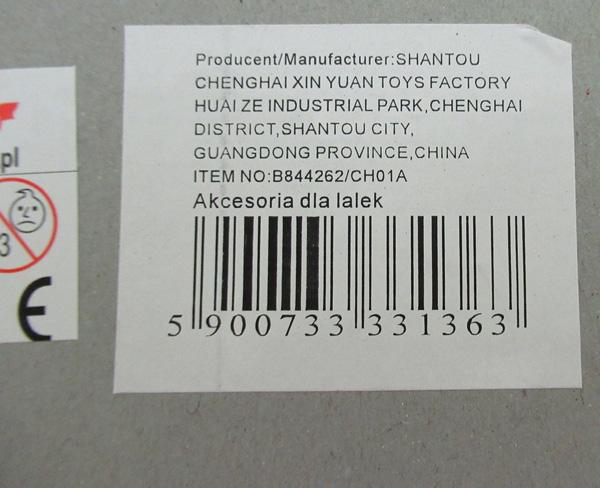 Set of footware for plastic doll