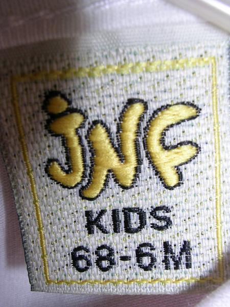 Babies' clothing set