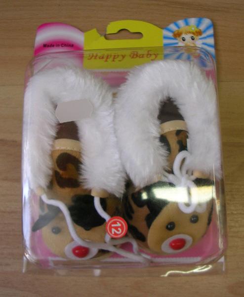 Babies' shoes