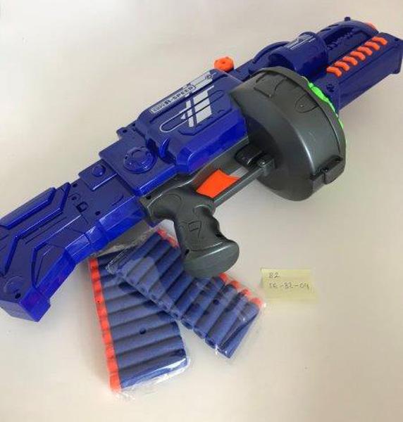 Toy gun