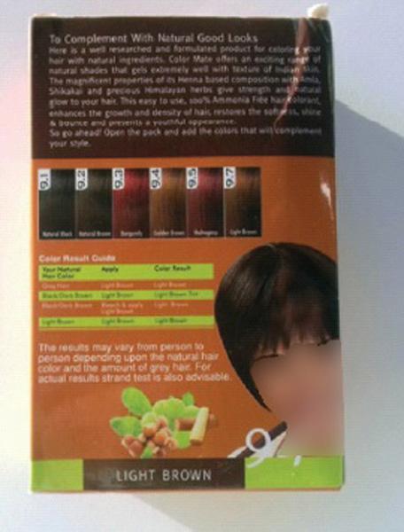 Hair dye