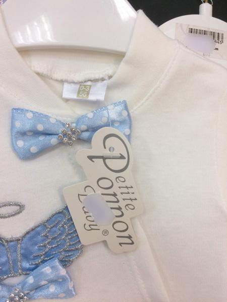 Babies' clothing set