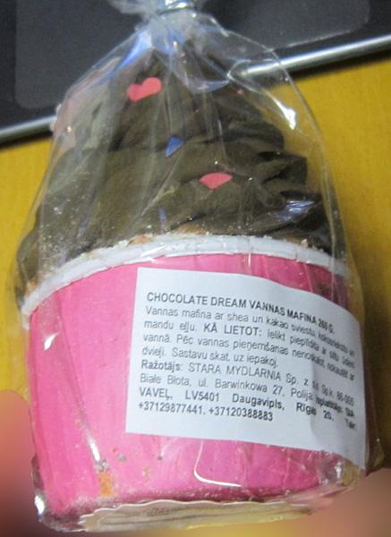 Bath product