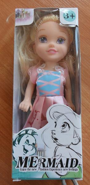 Photo of recalled product: Mermaid