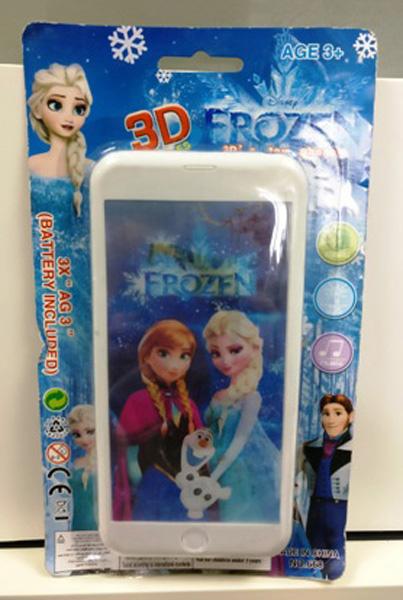 Photo of recalled product: 3D Frozen (COUNTERFEIT)