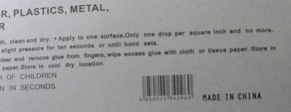 Glue