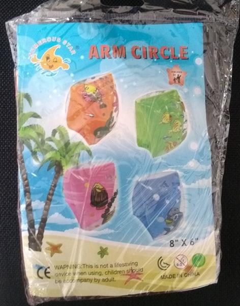 Photo of recalled product: Arm circle