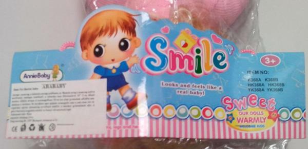 Plastic doll