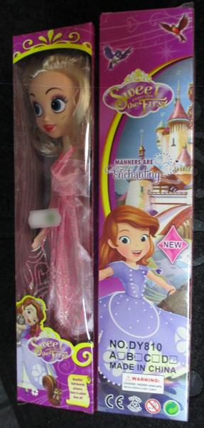Photo of recalled product: Sweet Princess the First