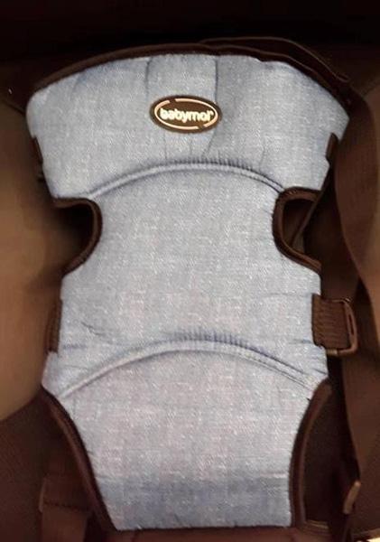 Baby carrier