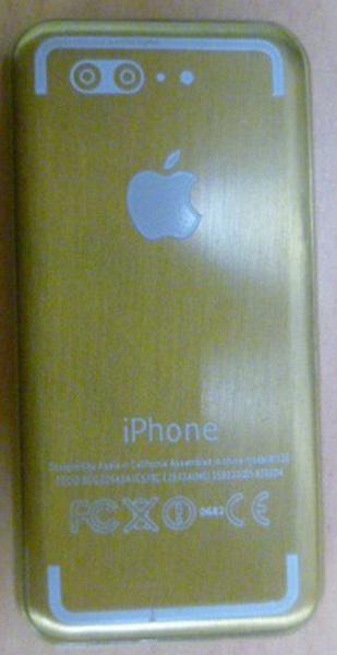 Photo of recalled product: iPhone