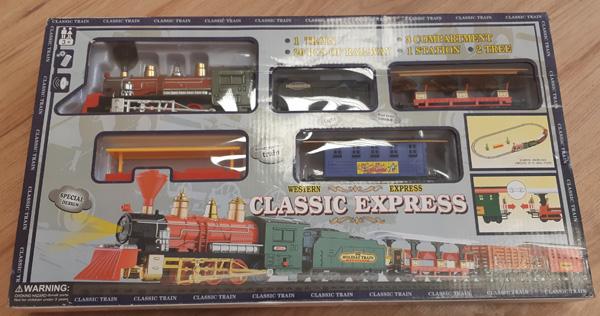 Photo of recalled product: Classic express