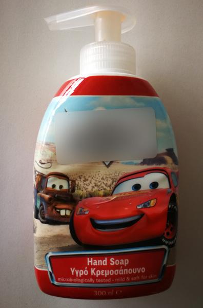 Photo of recalled product: Hand Soap
