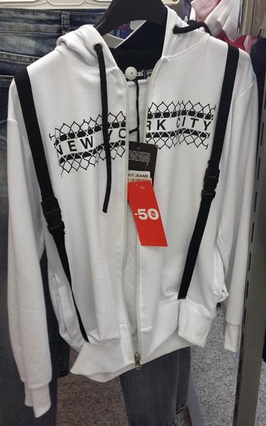 Children's tracksuit