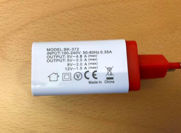 USB charger