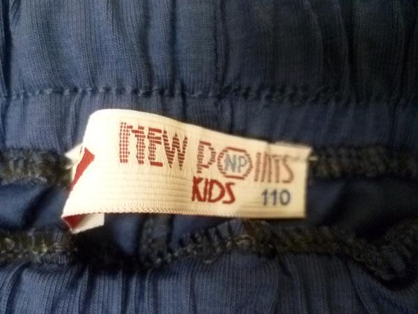 Children's shorts