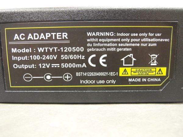 Power supply unit