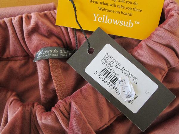 Children's trousers