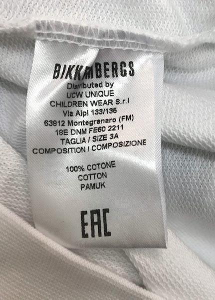 Children's sweatshirt