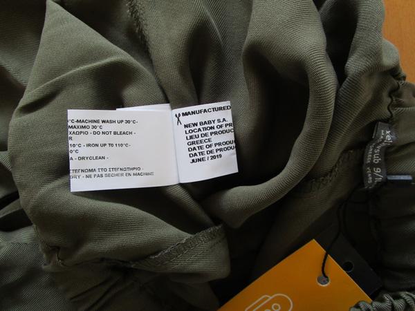 Children's trousers
