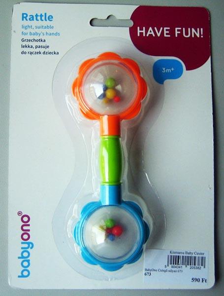Photo of recalled product: Rattle