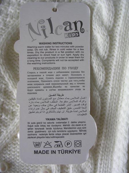 Girls' cardigan