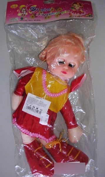 Photo of recalled product: E'Laine