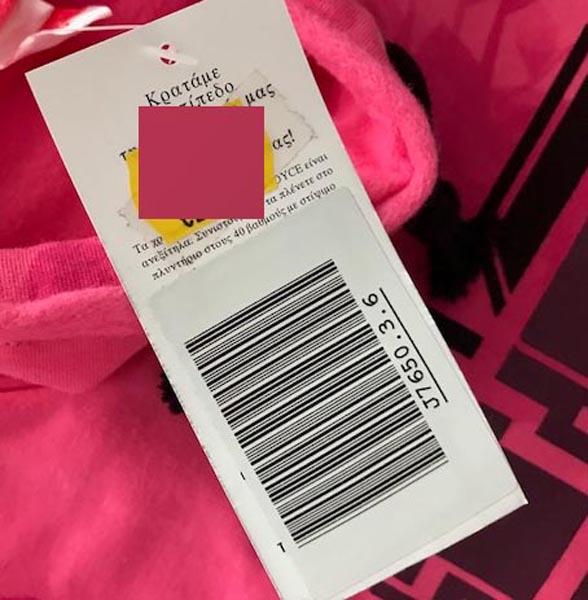 Girls' tracksuit