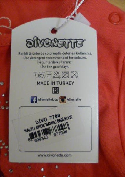 Children’s clothing set