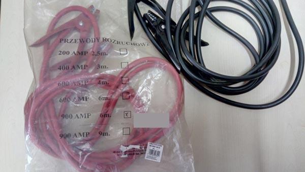 Photo of recalled product: Jumper cable