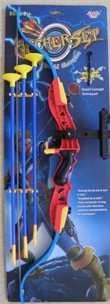 Photo of recalled product: Archer Set