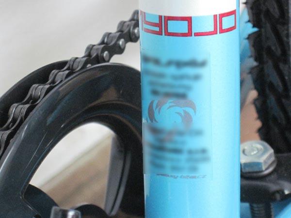 Children's bicycle