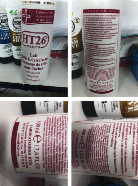 Photo of recalled product: Lait Multi-Eclaircissant Harmonie du teint