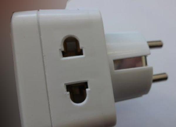 Photo of recalled product: Plug adaptor