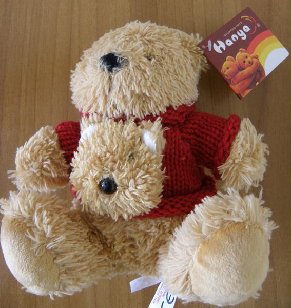 Photo of recalled product: Plush Mascot / Plüss kabala figura