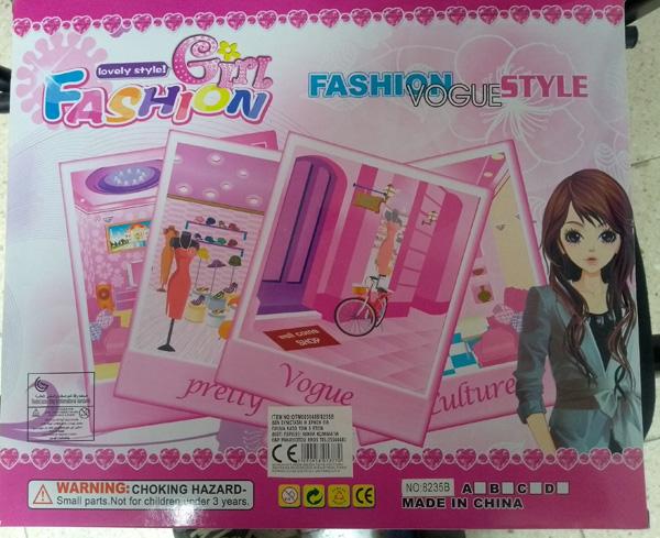 Plastic doll set