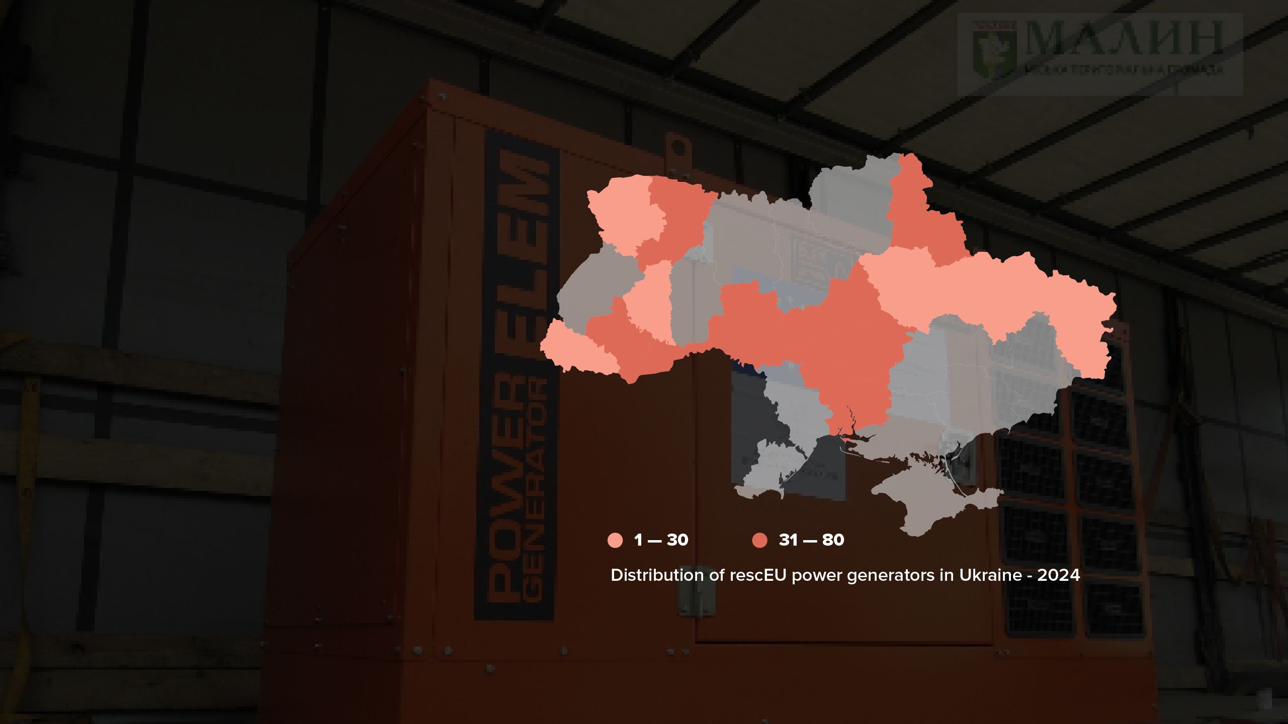 A map of Ukraine.